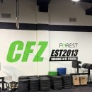 양재시민의 숲 4번출구 | [크로스핏 제스트 포레스트]-양재 시민의숲역 크로스핏 박스 리뷰