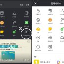 고정현헤어 이미지