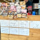 GS25별내본점 | 별내 맛집 토리코코로 별내본점｜시오·쇼유라멘 후기🍜