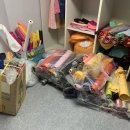 이불마을관리 사회적협동조합 이미지