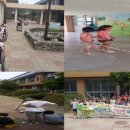 온천초등학교 이미지