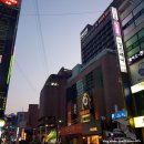 해운대 마사지샵_ 해운대 마사지 꼬오싱 방문후기(강추)
