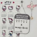 달꽃작업실