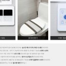 메트로키즈어린이집 이미지