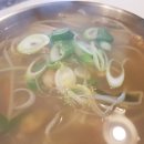 꼴통밥상 이미지