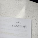 위더스오션 이미지