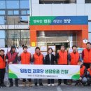 입암경로당 이미지