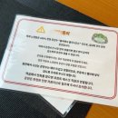 유리 | 유후인노 이야시 유리 후기