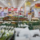 보성마트 정육점 이미지