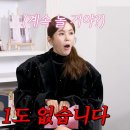 한창한의원 이미지