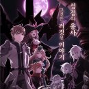 동남의지 이미지