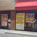 교대약국 | 만학도 장수생의 광주교대 수시면접 후기 (학원X, 과외X)