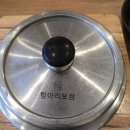 전통항아리보쌈 이미지