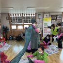 신암경로당 이미지