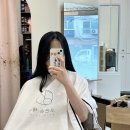 고은손헤어