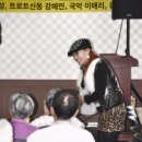 가족사랑 요양병원 이미지