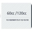 이지피부과의원 이미지