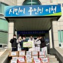 유나이티드 태권도장 이미지