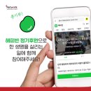모텔골든타임 이미지