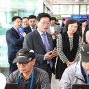 삼성노인회관 이미지