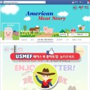 고기스토리 - 동작구 흑석로8길 4 | 고기스토리