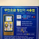 종합메리야스 이미지