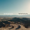 Everything Everywhere All At Once 이미지