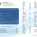 더포차 이미지