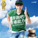 대상웰라이프 이미지