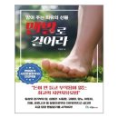 국일산소 이미지