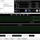 (주)아이엔티디자인 | 대세는 이제 ATX 3.1이다! AONE 시그니처 1000W 80PLUS BRONZE 풀모듈러 리뷰