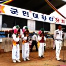 한일시멘트 골프연습장 이미지