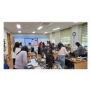 곡성교육지원청 발명·메이커 연수 운영[미래교육신문] 이미지
