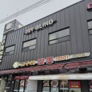 고구려짬뽕10101청주점 | 청주 짬뽕 맛집 | 고구려짬뽕 청주점 옛날짬뽕·볶음밥 후기 (주차, 영업시간)