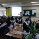 여수중앙여자중학교 이미지