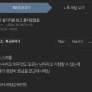 쇼핑문구 이미지