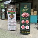 시청집 이미지