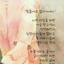 지봉이네