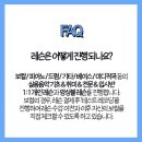 세움컴퍼니 이미지