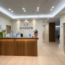 경희서경한의원 이미지