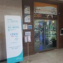 안성 창진휴게소 싼타나 레스토랑 3.1운동기념관 맛집