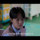 ㈜골드랜드 이미지