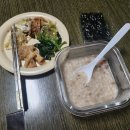 신보건약국 | [후기] 신촌 잎사귀 치과에서 사랑니 발치
