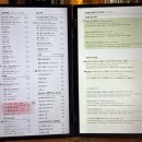 빈티지뮤직카페 | 부산 망미동데이트 하기 좋은 분좋카, 수영 반려동물 동반 카페, 와인바 ::모티 커피 & 뮤직