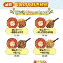 청년다방송파