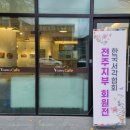 승원이엔지 이미지