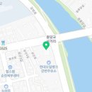 걸작떡볶이치킨순천용당점 이미지