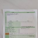 통일로카독크 이미지