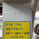 마당발슈즈 네이버블로그