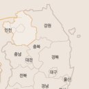 남해산업 이미지